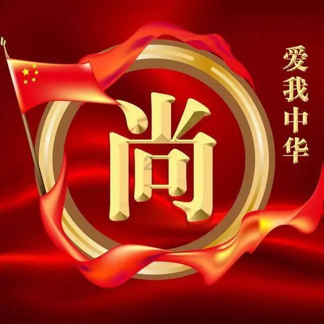 2024年甘肃省卫生健康工作会议召开